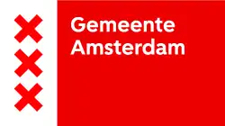 logo-gemeente-amsterdam